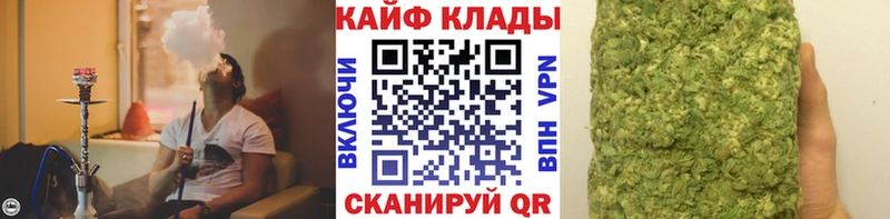 Продажа наркотиков Урай АМФ  Гашиш  Канабис  COCAIN  СК 