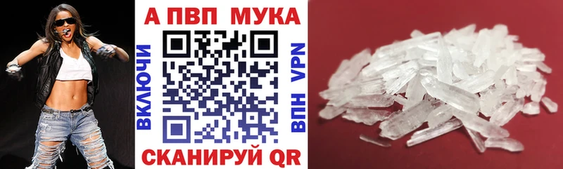 купить наркотик  Урай  kraken как войти  A PVP крисы CK 