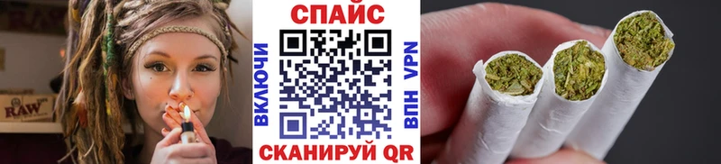 цена дарк нет официальный сайт Бутират бутандиол Урай
