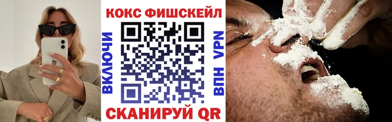 COCAIN Columbia  где найти наркотики  Урай 