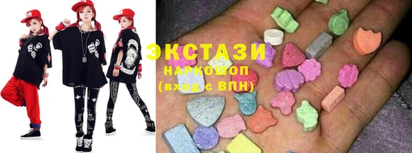 прущие грибы Алексеевка