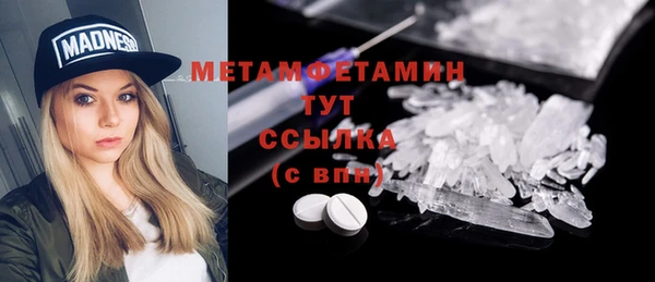 метадон Алзамай