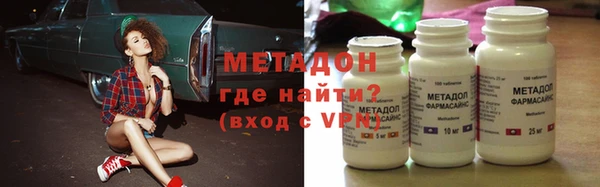 прущие грибы Алексеевка