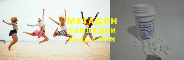 таблы Алексин