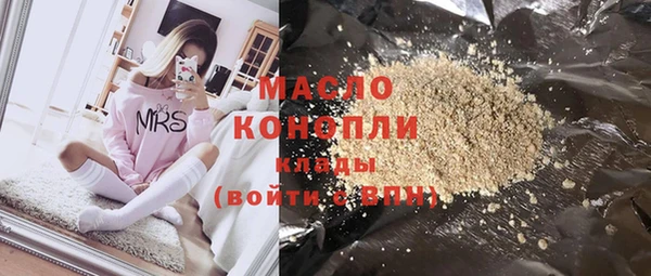 метадон Алзамай
