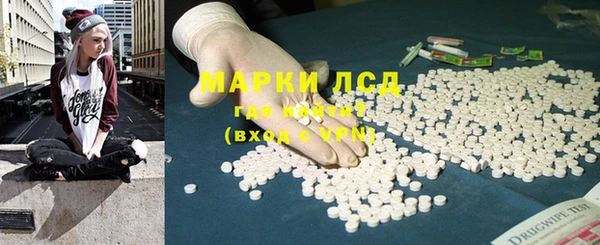 метадон Алзамай