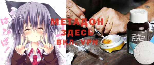 таблы Алексин