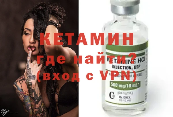 метадон Алзамай
