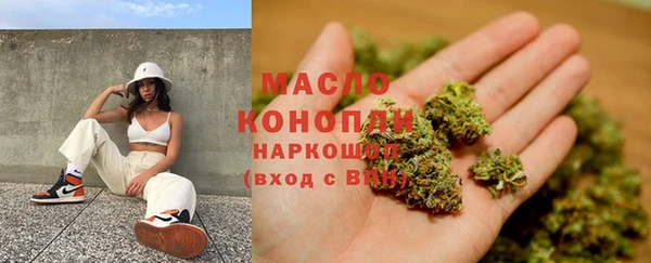 таблы Алексин